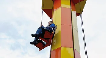 wildpark3.jpg